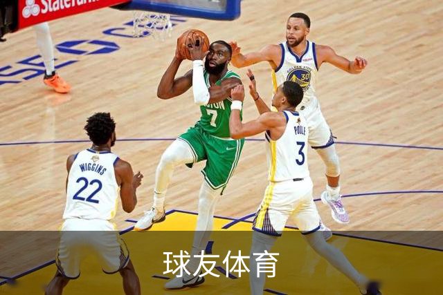 球友体育公司介绍